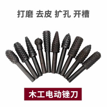 Woodworking electric file Electric rotary special-shaped file Electric file