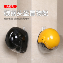 Hood-linked wall hooded hat-turned artifact with half helmet hanging frame free punching electric vehicle motorcycle helmet rack