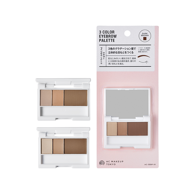 蒂艾诗防水防汗持久浓淡3色眉粉