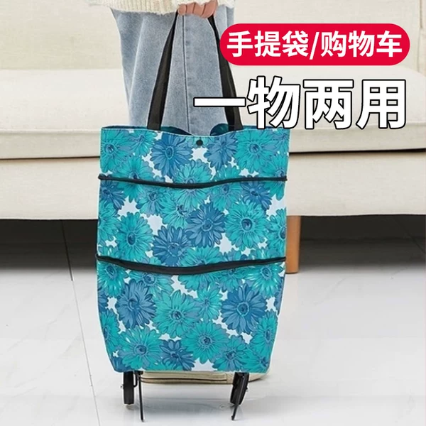 Товары от 韩思言旗舰店