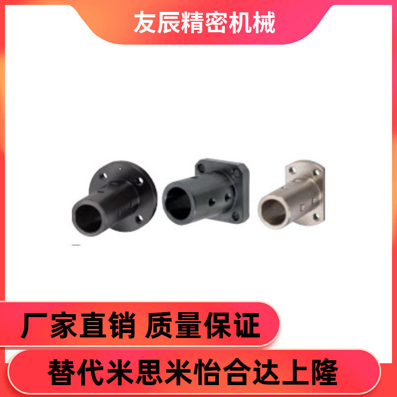 Pointing to shaft abutment fixed mounting bracket STHRBL STHSBL STHCBL12 16 20 20 30 40 40