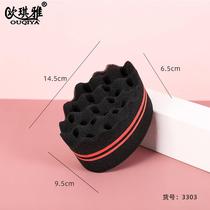 Black hair sponge with big and small holes hair curling dirty hair messy hair curling sponge magic curling sponge