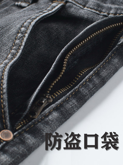 2026 New High-End Smoky Gray Spring Jeans for Men, Spring and Autumn Straight-Leg Loose Men's Pants, Middle-Aged Casual Trousers