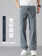 Summer High-End Ice Silk Jeans for Men 2026 New Loose Straight Wide-Leg Pants Summer Thin Tencel Men's Pants