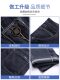 High-End Men's Jeans Spring and Autumn Loose Straight-Leg 2026 New Wide-Leg Men's Pants Middle-Aged Casual Pants Summer