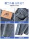 High-End Retro Blue Spring Jeans for Men, Loose Straight-Leg 2026 Spring and Autumn New Style, Middle-Aged Casual Pants for Summer