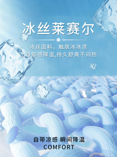 High-End Men's Denim Shorts 2026 New Style Quarter-Length Outerwear Mid-Length Shorts Men's Summer Thin Casual 5-Point Shorts Men