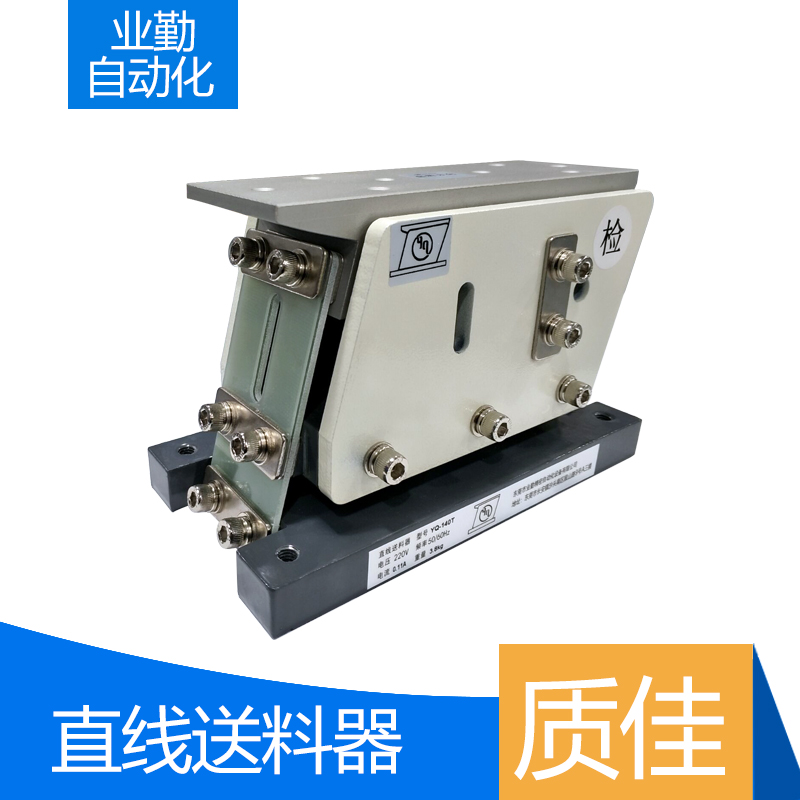 自动化生产线上的隐形推手：直振料道与振动盘协作之道