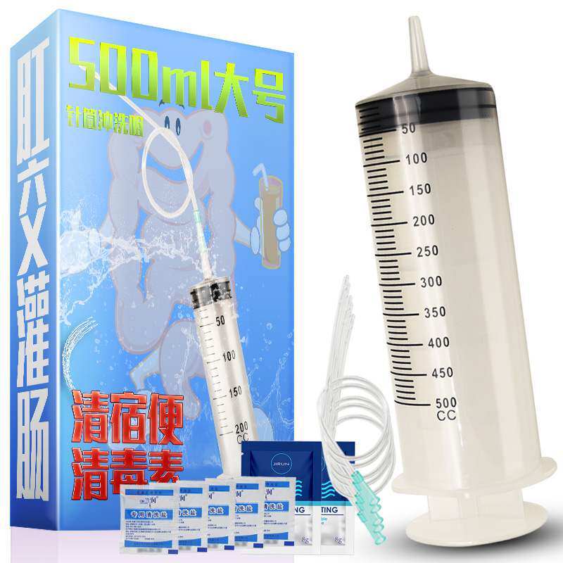 Enema male anal vaginal cleaner enema syringe alternative sm backyard deep throat anal cleaner
