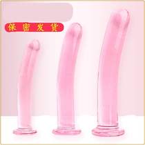 Crystal glass bar fairy rear orgasm inserted anal masturbate rod anal female appliances