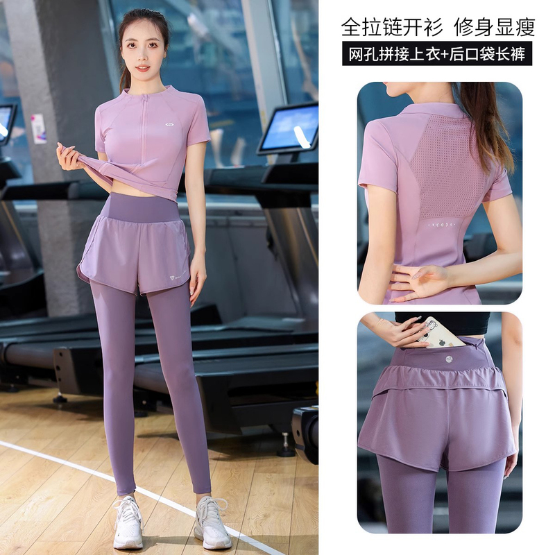 British Dgkp Fitness Clothing for Women, Summer Quick-Drying Running Training Clothing Set, Sports Badminton Clothing, Yoga Clothing with Zipper