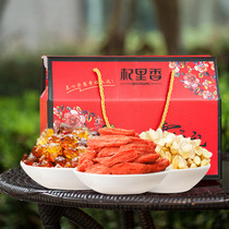 Qili Xiangxueyanpeach gum wolfberry tremella saponin rice new year gift box set special puree longan new style