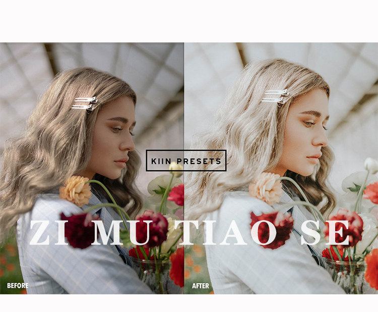 图片[8]-明亮通透低饱和韩式米色滤镜LR预设PR剪映达芬奇PS颜色查找预设-cg男孩