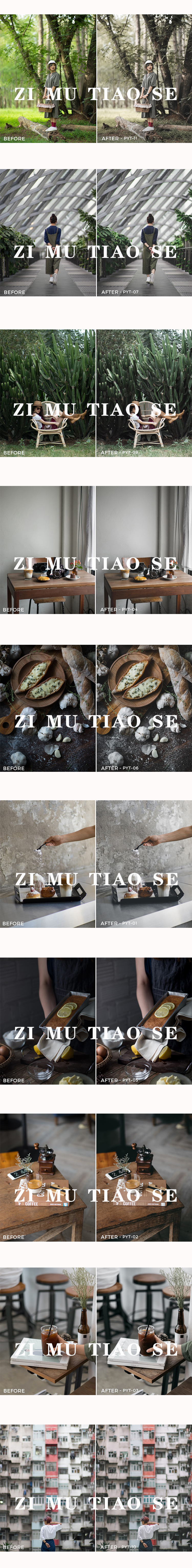 图片[5]-低饱和森系复古美食物LR预设PR达芬奇FCPX手机调色PS滤镜剪映LUT-cg男孩