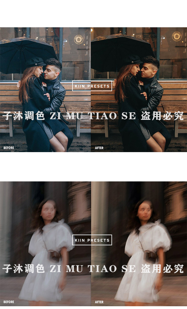 图片[5]-PS颜色查找预设暗调美学电影感人像静物PR/FCPX达芬奇手机LR滤镜-cg男孩