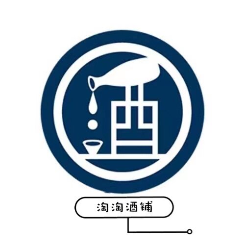 淘淘酒类特价店