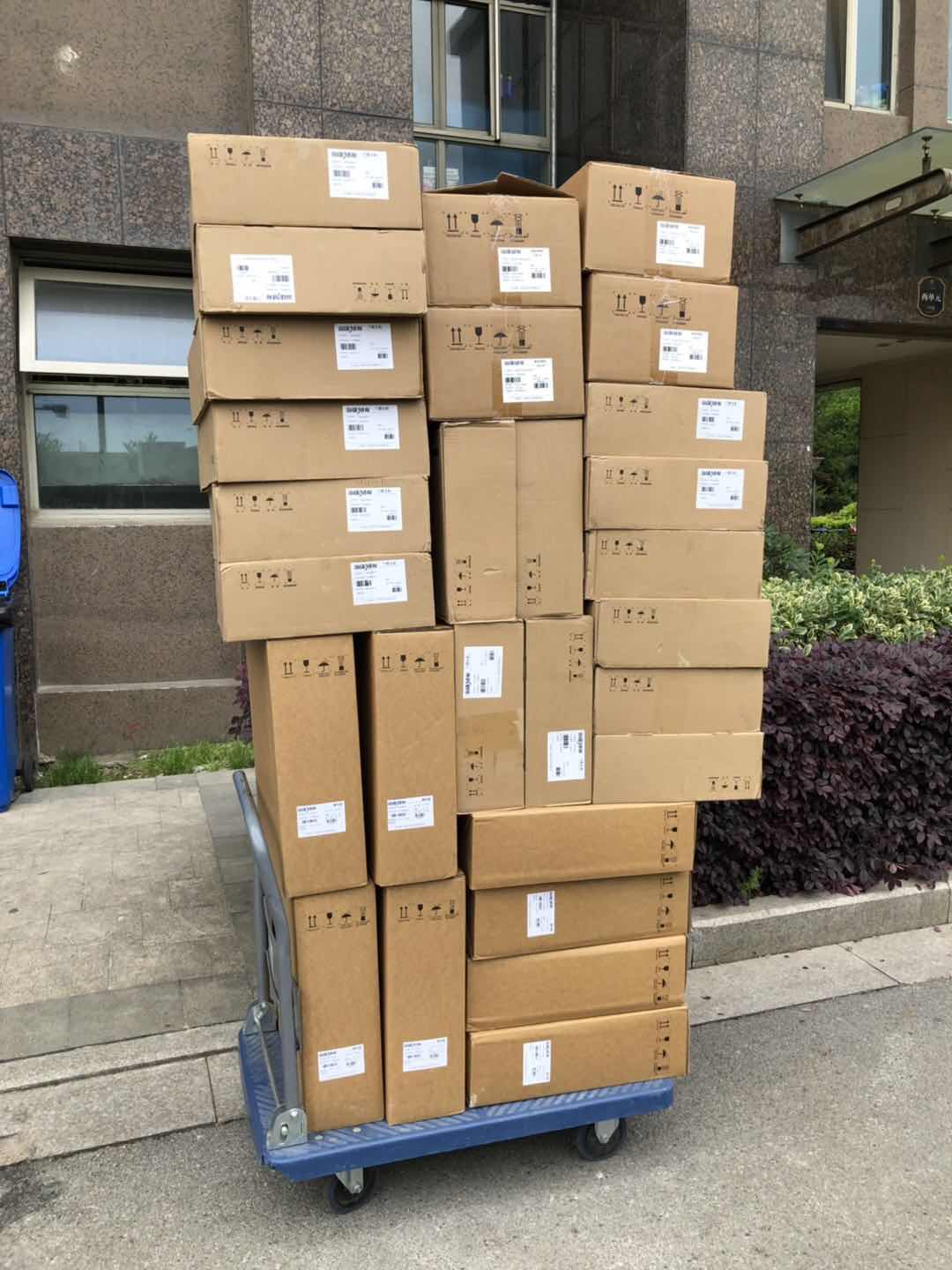  SeaConway view 4 Lutheran audio decoder HD decoder DS-6904UD DS-6908UD