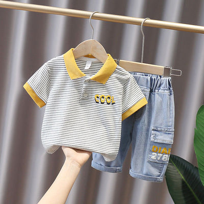 男童夏装套装2021新款帅洋气潮儿童装韩版夏季网红宝宝时髦两件套