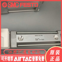 Original loading SMC powerful clamping cylinder without clamping arm CKZ3T50-90T -50-135T-X2734