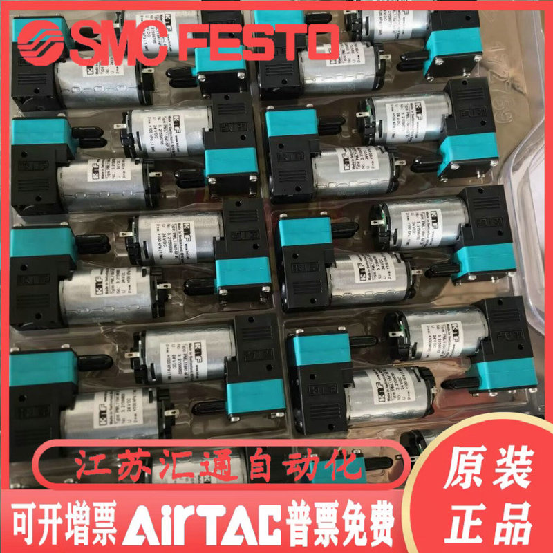 Knf Diaphragm Pump Pml11841-Nf30 Pml16946-Unf Swiss Original Biochemical Pump Liquid Pump Special Price Knf Diaphragm Pump Pml11841-Nf30 Pml16946-Unf Swiss Original Biochemical Pump Liquid Pump Special Price