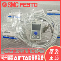 SMC high-definition digital position ISA3-FCN-M1 ISA3-FCN-M1 ISA3-GCP-1B HCP-M3B HCP-M3B HCN-2BL