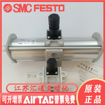 Japan SMC Original Loaded Booster Valves VBA10A 11A 20A 22A 40A 42A 42A 43A-F02 03 04 GN