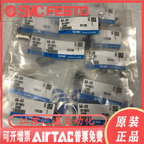 Japan SMC Original Loaded Magnetic Switch Mounting Components BJ6-010 New Spot Supply