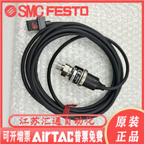 Kienz Pressure switch Sensor Pressure sensing head AP-14S AP-14 AP-11S AP-12S 13S