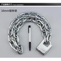 Gate stainless steel iron chain lock thickened chain lock 304 extended 2 meters chain anti-theft car lock electric padlock