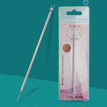 Fatty Grain Removal Needle Powder Acne Extrusion Stick Powder Closure Needle Scraping Black Head Acne Removing Pimple Acne Go Black Head Special