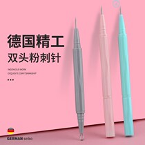 Fatty Grain Removal Needle Powder Acne Extrusion Stick Powder Closure Needle Scraping Black Head Acne Removing Pimple Pimple Pimples To Black Head Ultrafine