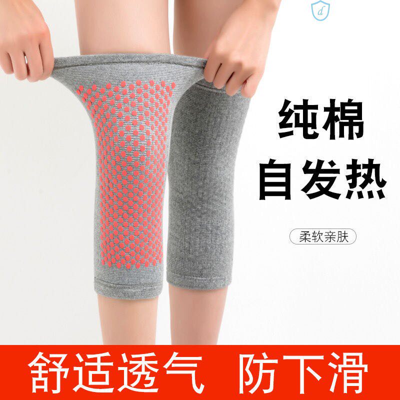 Full cotton protective paint cover cover not tight knee cover elderly care kneecap warm and old cold leg outside wearing knee warm fever