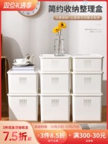 The finishing division specializes in 100 natter clothes containing box wardrobe containing deviner moving and finishing box-box dormitory storage hamper