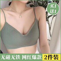 Magnetiless ferroelectric sub-factory for working women underwear small breasts to gather without steel ring underwear to adjust flat breasts and beauty back anti-sagging