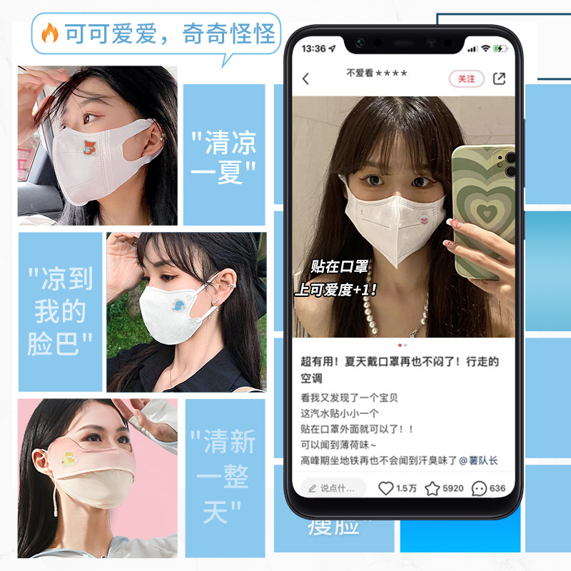 Mask Aromatherapy Buckle Suction Buckle Magnet Buckle Fragrance Essential Oil Buckle Mask Buckle Fragrance Expansion Buckle Fragrance Clip