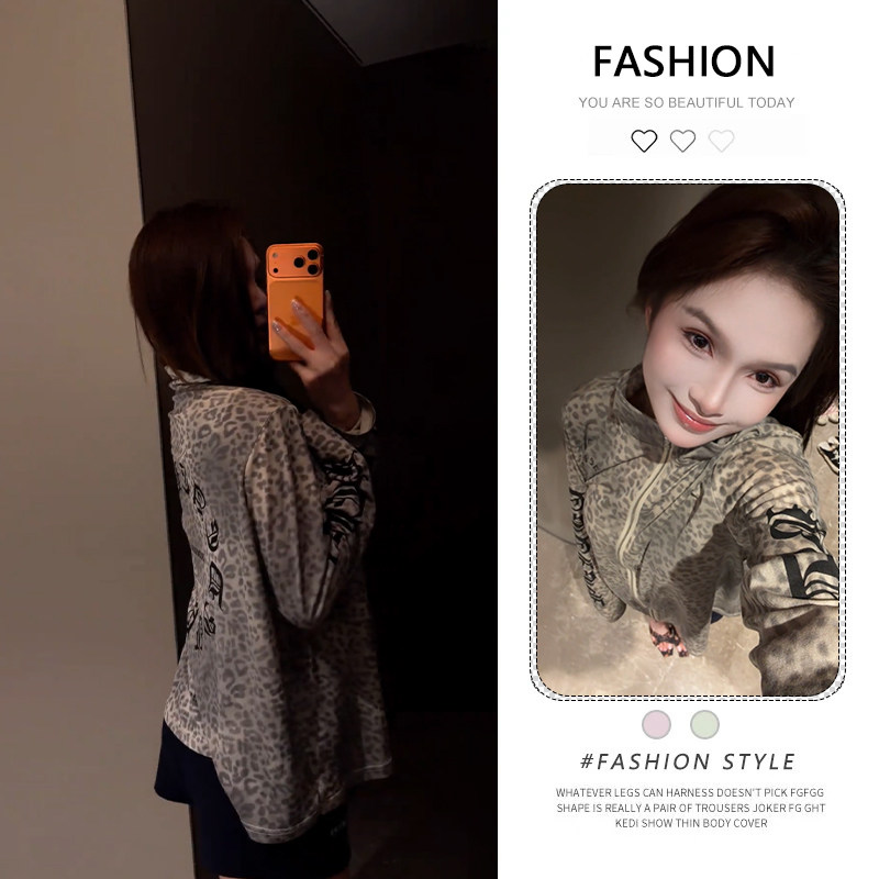 欧货夏季新款美式复古豹纹长袖外套女2026年时尚气质百搭潮流上衣