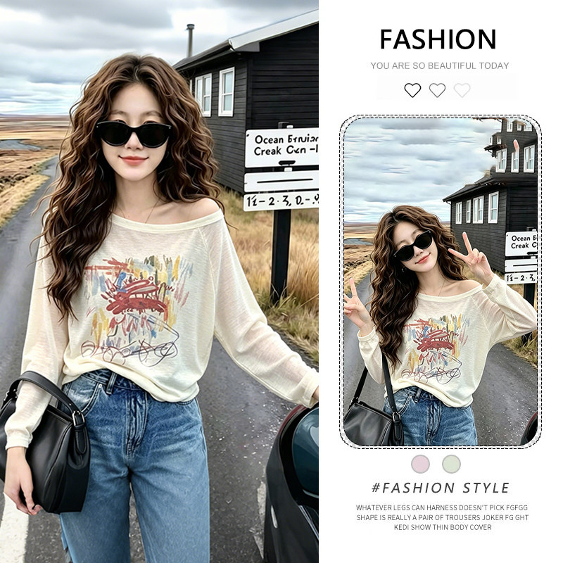 时尚宽松百搭显瘦薄款防晒上衣女2026夏季爆款独特别致漂亮罩衫