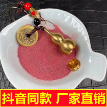  Copper gourd pendant Pure copper keychain Dustpan Wudi Qian Trumpet Copper Pixiu Auspicious Yiyetang Shengba Baifu