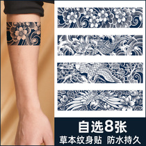 Herbal tattoo stickers for men and women waterproof long-lasting simulation semi-permanent non-reflective wrist flower arm bracelet to cover scars