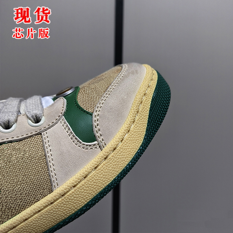 No More Awkward Dirty Shoes: Women's Couple Style Rhinestone Classic Monogram Vintage Half-Slip Dirty Shoes with Laces, Casual Shoes