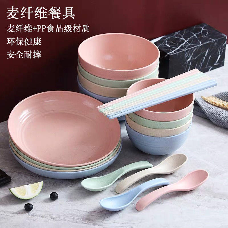Japanese-style wheat straw bowls and chopsticks set rice to eat soup noodles size bowls, spoons, plates, household anti-fall tableware