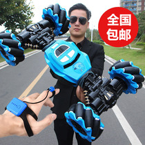 Tengyue Toy Factory Develops Intelligence Explosions Toy Watch Gesture Sensing Stunt Car Twist Rotating Car Boy