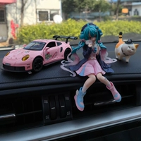 Hun Hatsune + 911 Car Model ☆ Розовый + котенок