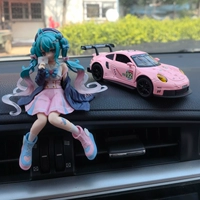 Xiong Hatsune +911 Car Model ☆ розовый