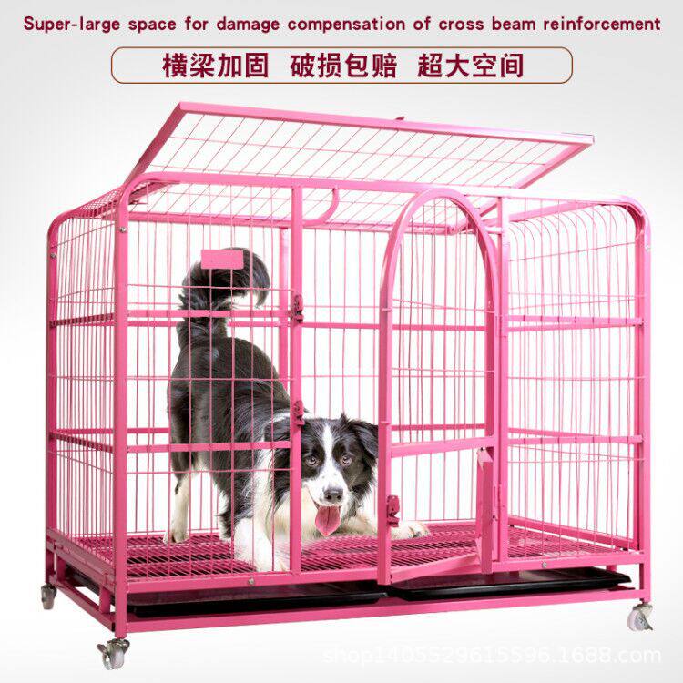 Direct Marketing Square Pipe Iron Dog Cage Teddy Golden Maud Sheep Border Shepherd Dog Smorga Coarse Large Dog Pet Nest Dog Cage