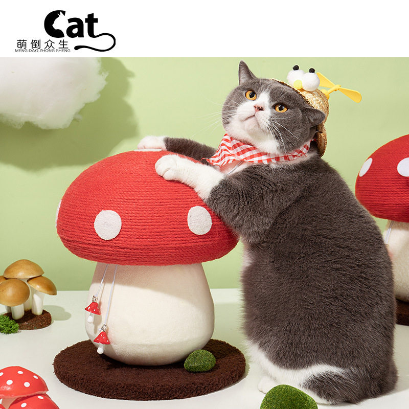 Cat Grabbing Plate Abrasion Resistant of Scrap Litter Cat Grabbing Column Sisal Vertical Small Cat Climbing Rack Red Umbrella Mushroom Cat Toy Cat Catch Ball