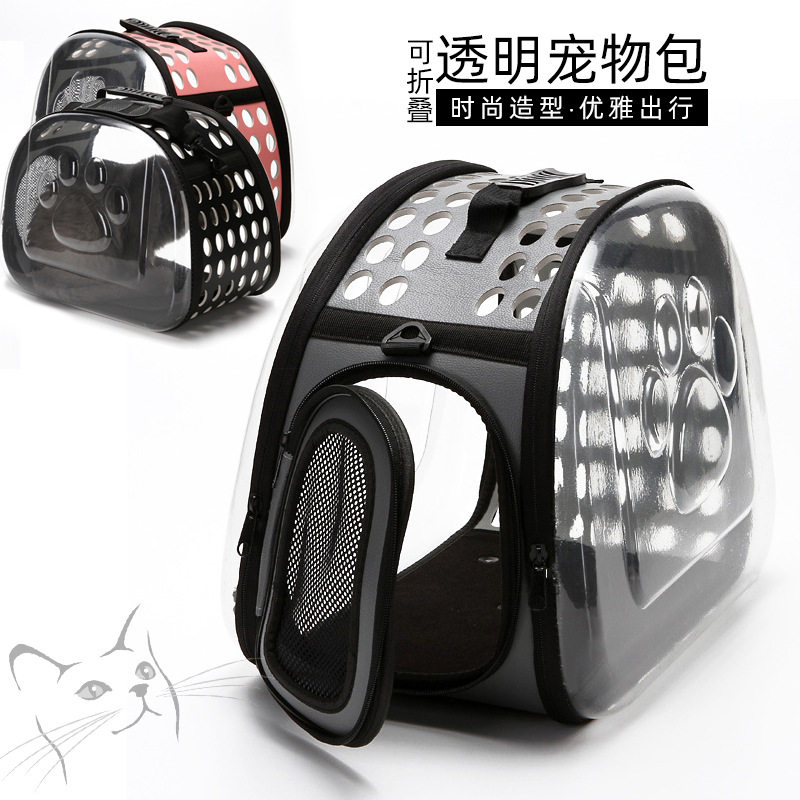 Pet Bag Out of portable transparent dog Shoulder Bag Pets Space Bag folding outdoor inclined satchel Breathable Carry-cat Bag