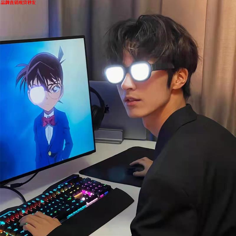 Red Eyed Glowing Glasses Curnan Same Model Super Cool LED Future Tech Sensation Bar Trampoline Photo Cpos Second Mirror Tide-Taobao