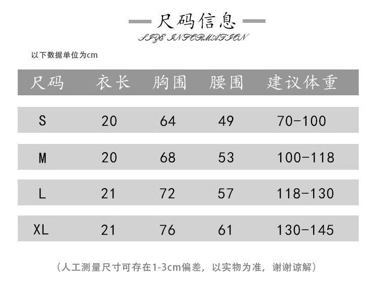 O1CN010f6TYF1KO7hTRf046_!!4611686018427380177-0-item_pic.jpg