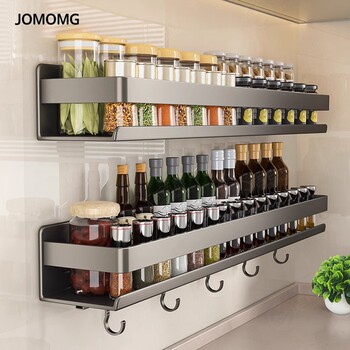 Jiumuwang space aluminum storage rack is suitable for kitchen storage